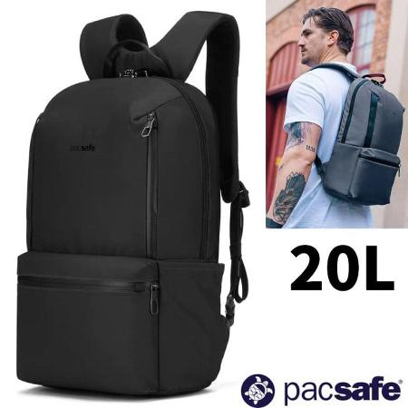 【澳洲 Pacsafe】Metrosafe X Anti-Theft 防盜後背包20L/30640100 黑✿30E010
